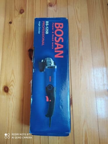 panda boya: Yeni Bosan Laqonda, Pulsuz çatdırılma — 1