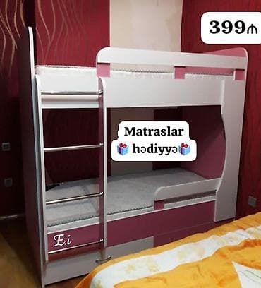 Oğlan və qız üçün, Yeni, Çarpayı, Matras ilə, Siyirməli, MDF