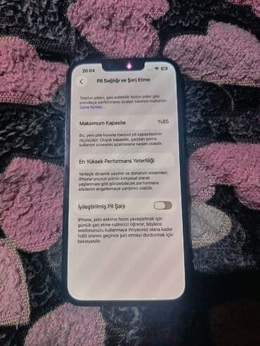 жёсткий диск новый: IPhone 13, Черный, Беспроводная зарядка — 4