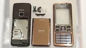 philips xenium w632: Korpus tam orijinal antik madel telefonlarin hamsina var axdarib tapa — 1