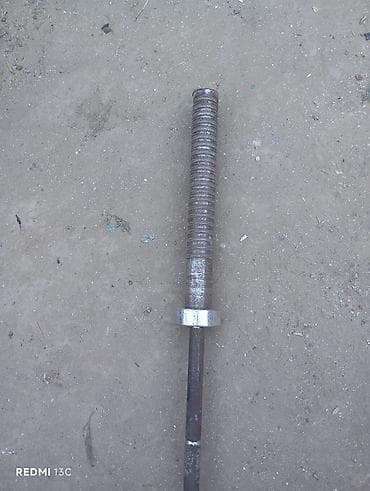 mini disk: Ştanq üçün qrif, Çəki: 20 kq, İşlənmiş — 3