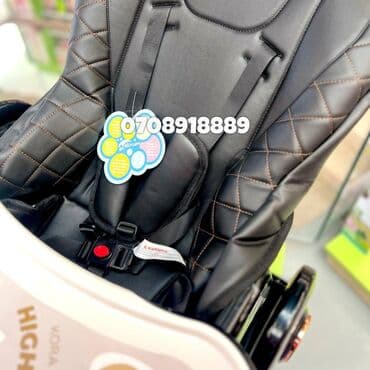 jaketlər instagram: Yeni gəldi 🔥🔥 Teknum-dan balacanızın yemək masasında sizə qoşulması — 2