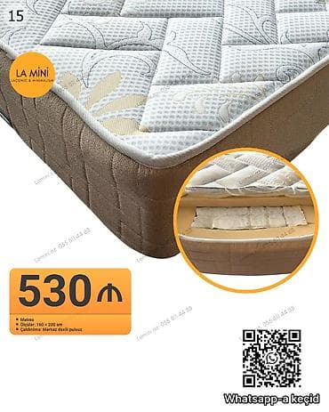 iki neferlik matras: Ortopedik matras, İki nəfərlik — 1