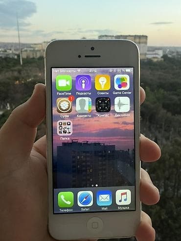 iphone duas: IPhone 5s, 16 GB, Ağ, Barmaq izi — 8