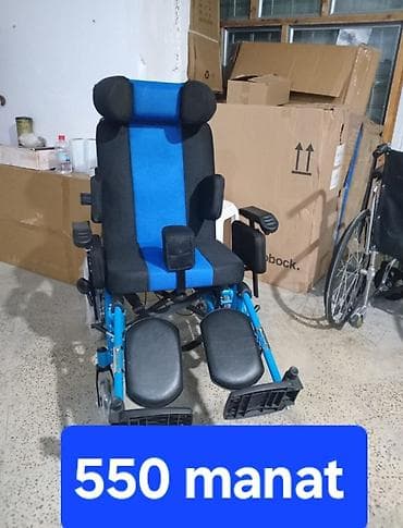 Uşaq/yeniyetmələr üçün xüsusi dəstəkli əlil arabası. Xüsusiyyətlər: - lalafo.az -da Uşaq/yeniyetmələr üçün xüsusi dəstəkli əlil arabası. Xüsusiyyətlər: -