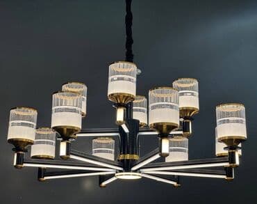 çılçıraq satışı: Çılçıraq — 5