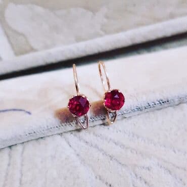 qizil halqa sirqalar: Sırğa, Çəhrayı qızıl, 583 Əyar, 252 g — 2