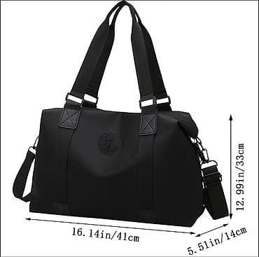 Səyahət/İdman çantası – - Ölçülər: - Qara model: 10 azn 41 x 14 x 33