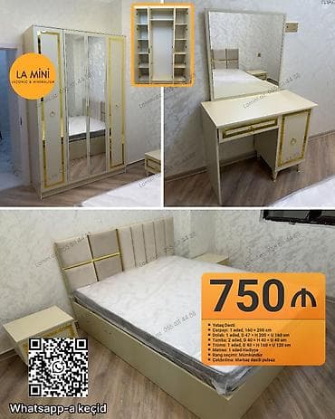 mebel dekor: Yataq dəsti – La Mini (Laconic & Minimalism) Komplektin tərkibi — 1