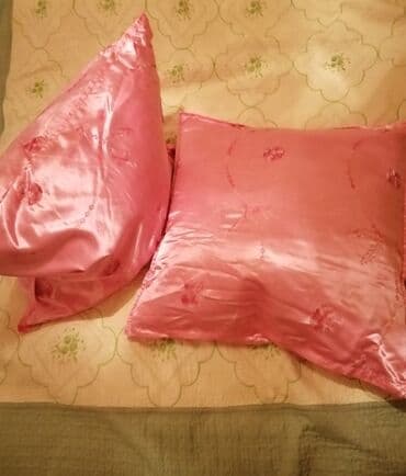 Yuxu üçün Yeni Yastıq, Ödənişli çatdırılma, Ünvandan götürmə lalafo.az -da Yuxu üçün Yeni Yastıq, Ödənişli çatdırılma, Ünvandan götürmə