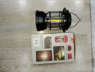 gecə işıqları (noçnik): Bağ işıqı — 1