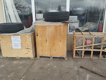 Tikinti və təmir: Teker temiri ucun lazim olan her sey usdunde verirlir . CIDDI FIKIRI — 2