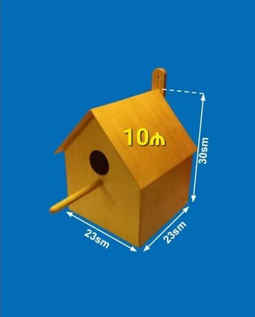 Quş yuvasi Çöl quşları üçün yuva. Asmaq yeri var Qiyməti - 10azn