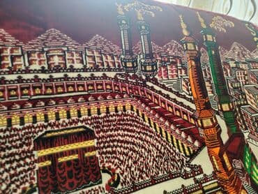 xalca islenmis: Xalça Dekorativ — 2