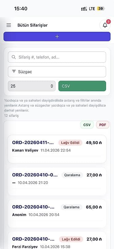 guven informatika test pdf: SEO, SMM, Veb saytların hazırlanması | Domen, Hosting — 5