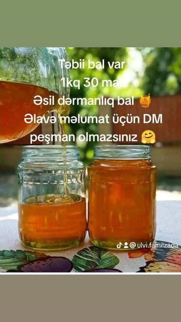 Овощи: 🍯 Təbii Bal – 100% Saf və Qarışıqsız 🍯 Dağ və meşə ərazilərindən — 5