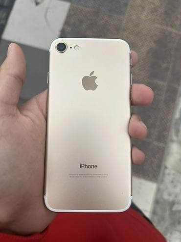 irshad electronics gence: IPhone 7, 32 GB, Qızılı — 2