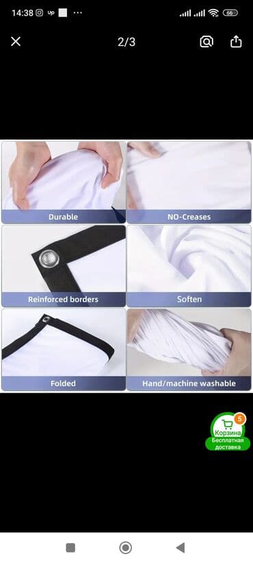 Televizorlar: Proyektor — 2