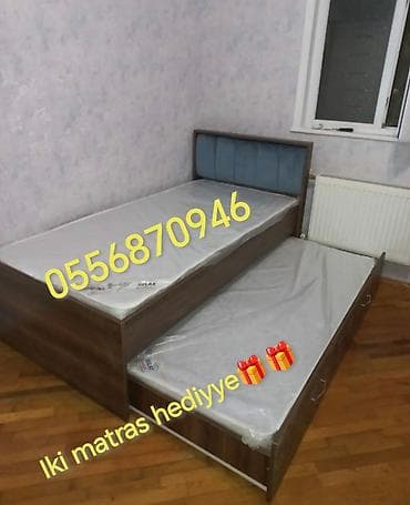 Для девочки и мальчика, Новый, Кровать, С матрасом, С выдвижными ящиками, Ламинат at lalafo.az Для девочки и мальчика, Новый, Кровать, С матрасом, С выдвижными ящиками, Ламинат