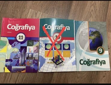 сколько стоит пенни борд в кыргызстане: Coğrafiya dərslik Hər biri iki manatdan — 1