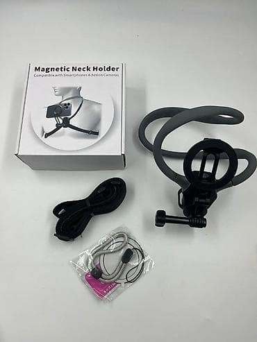 samsuq telfon: Maqnitli boyun üçün tutacaq – smartfon və action kamera üçün universal — 1
