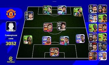 heat press: EFootball hesabı – güclü Ultimate Team heyəti - Klub emblemi — 1