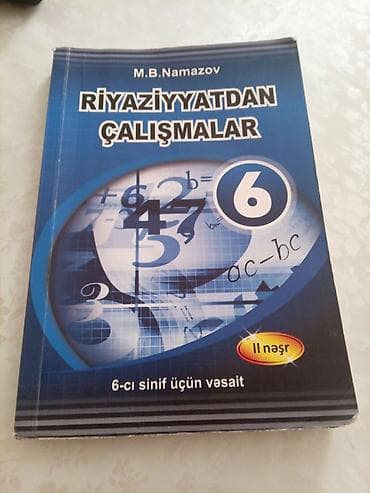 Kitablar və jurnallar: Riyaziyyat 6-cı sinif, 2024 il — 1