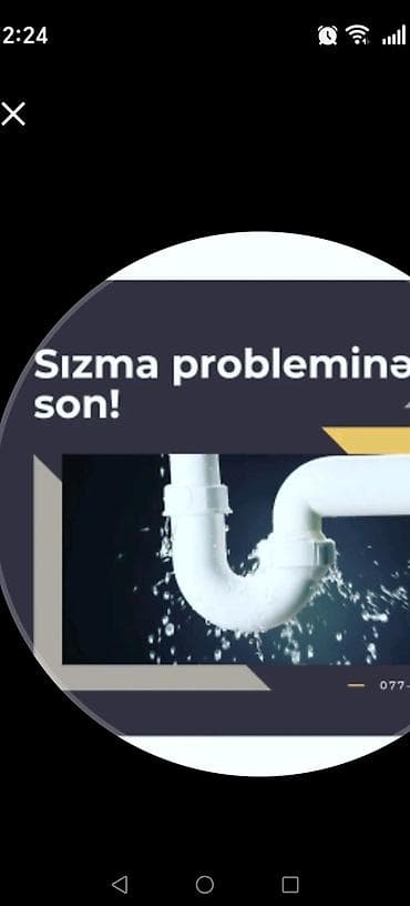 kamera sistemi: Sızma probleminə son – peşəkar santexnik xidməti - Su boruları və — 1