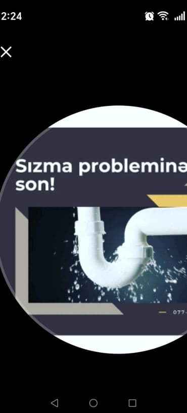 Обучение, курсы: Sızma probleminə son! Peşəkar santexnika xidməti - Su sızmalarının — 1