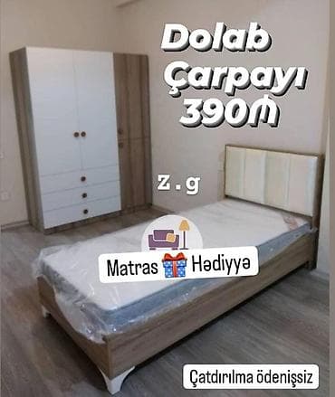 Təknəfərlik çarpayı, Dolab