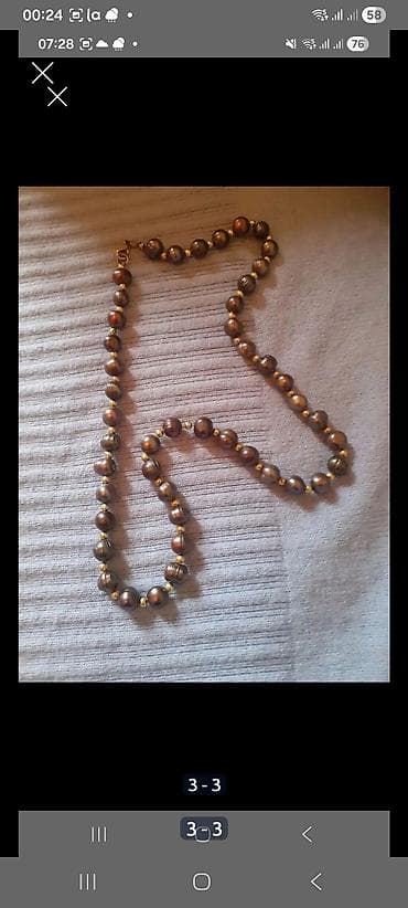 ten effekti: Boyunbağı, Ünvandan götürmə — 2