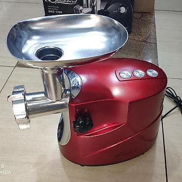 ev kamera: Ət çəkən maşın Yeni — 3