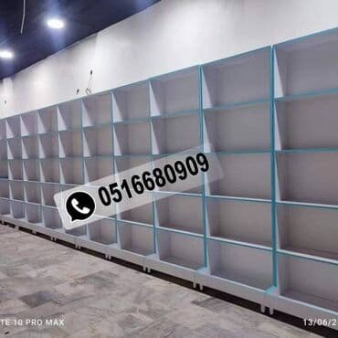 Мебель: Mağaza vitrinləri — 1