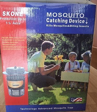 bilincik aparati: Həşərat öldürən, Yeni, Ünvandan götürmə — 1