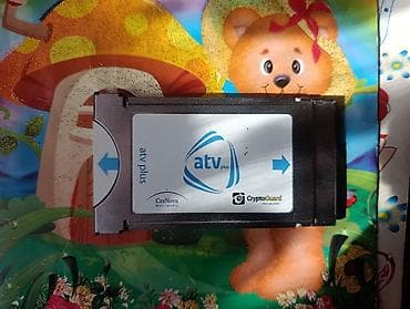 tv tüner: ATV Plus CI/CI+ modul – CryptoGuard şifrələmə dəstəyi ilə - — 2
