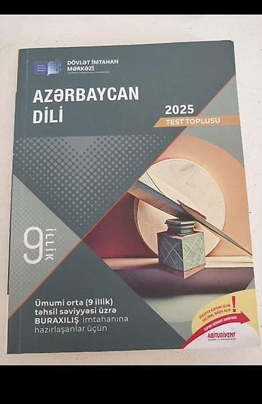 Книги и журналы: Məhsul: “Azərbaycan dili – 2025 Test Toplusu” (DİM) - Nəşriyyat — 1