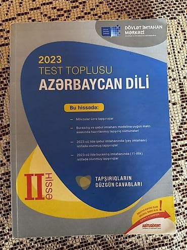 gùldan: Azərbaycan dili Testlər 11-ci sinif, Gülnarə Ümüdova, DİM, 1-ci hissə, 2023 il — 6