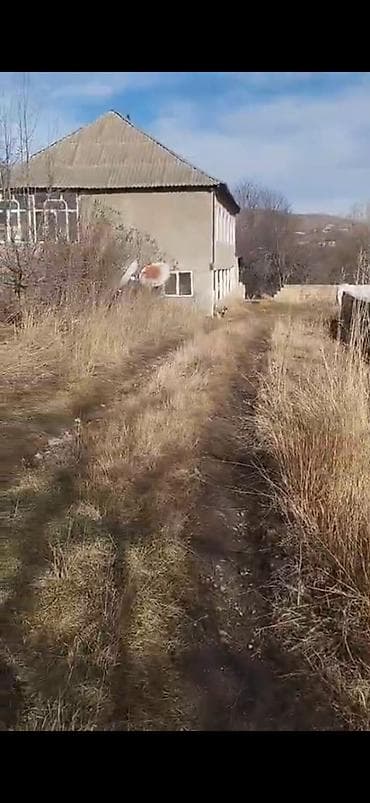 40 sot, Biznes üçün, Mülkiyyətçi, Kupça (Çıxarış) — 2