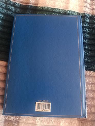 karton satisi: “ALFA” Manuscript Book – qalın, sərt üzlü qeyd dəftəri - Brend: ALFA — 2