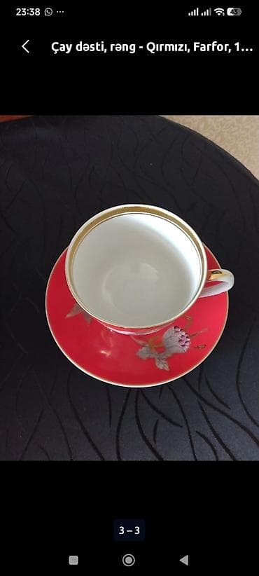 sunger: Çay dəsti, rəng - Qırmızı, Farfor — 4