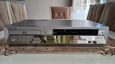 dvd video: İşlənmiş Sony, Ünvandan götürmə — 5