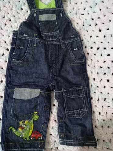 cins kombinezon: Kombinezon, Oğlan üçün, 1 - 2 yaş — 1