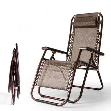 toxunma saplar satisi: Sezlonq — 1