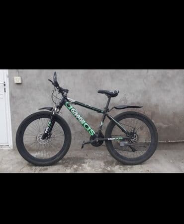 velosiped işıqları: Yeni Şose velosipedi Adidas, 26", sürətlərin sayı: 32, Ünvandan götürmə — 1