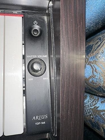 Piano, Yamaha, Rəqəmsal, Yeni, Ünvandan götürmə — 3