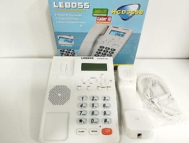 ses ucaldan: Stasoinar telefon "Leboss" . 🆕Bütün məhsularımız Yenidir. ☎️📬 Sifariş — 3