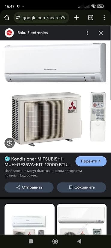 kondisioner kondensatoru: Kondisioner Mitsubishi, İşlənmiş, 40-45 kv. m, Split sistem, Kredit yoxdur — 1