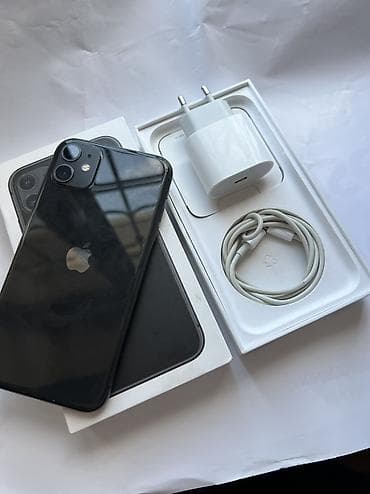 iphone adapter original: IPhone 11, 128 GB, Qara, Face ID — 6