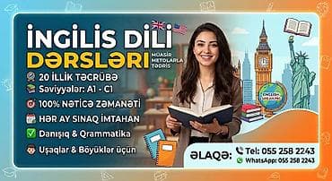 mini cooper azerbaijan: Xarici dil kursu, İngilis dili, Böyüklər üçün, Uşaqlar üçün — 1