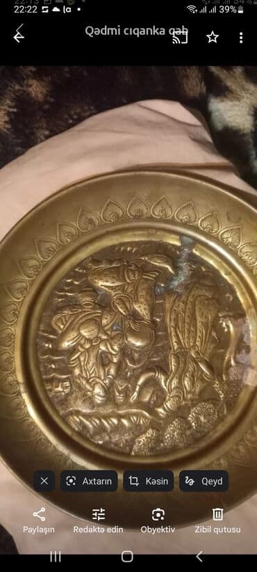 iqos iluma i: Qədmi cekanka — 1